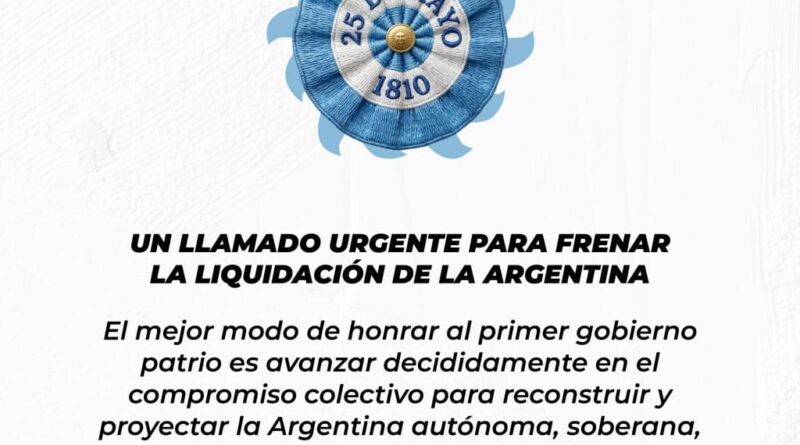 ARGENTINA 2026, LA AGONÍA DE UNA SOCIEDAD EN UN PAÍS EN PLENA INCERTIDUMBRE